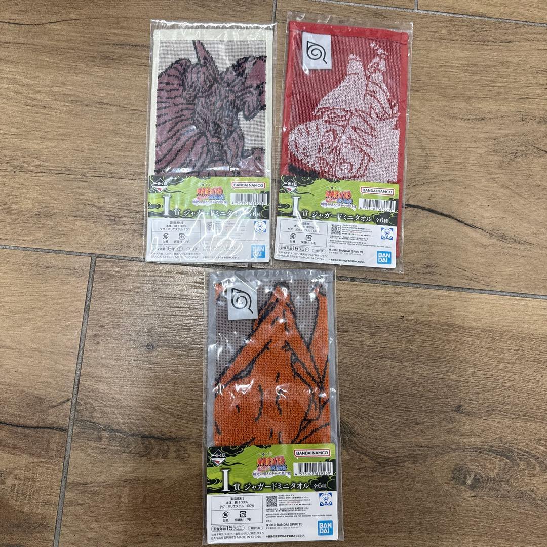 NARUTO 一番くじ フィギュア まとめ売り ラストワン賞 B賞 E賞 G賞他