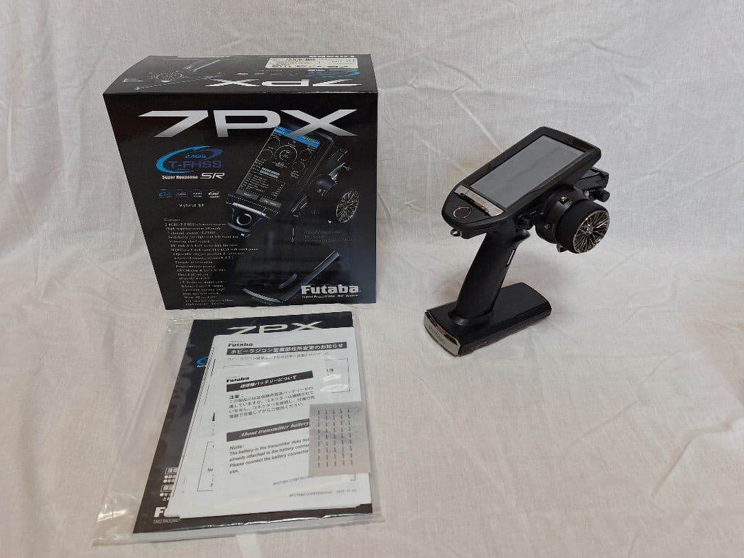 Futaba 7PX送信機　中古