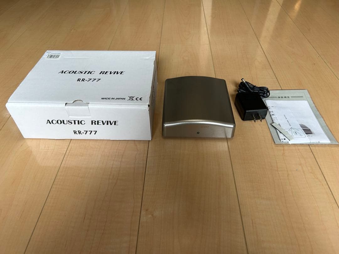【未使用】Acoustic Revive超低周波発生装置AR-RR-777