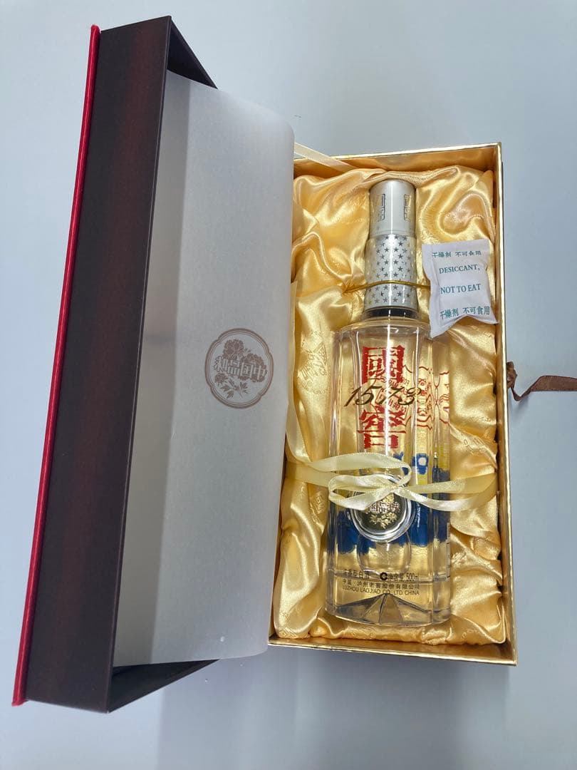 【3本】99年 54% 酒鬼酒 国窖1573 茅台酒 中国酒 白酒 五粮液 茅台