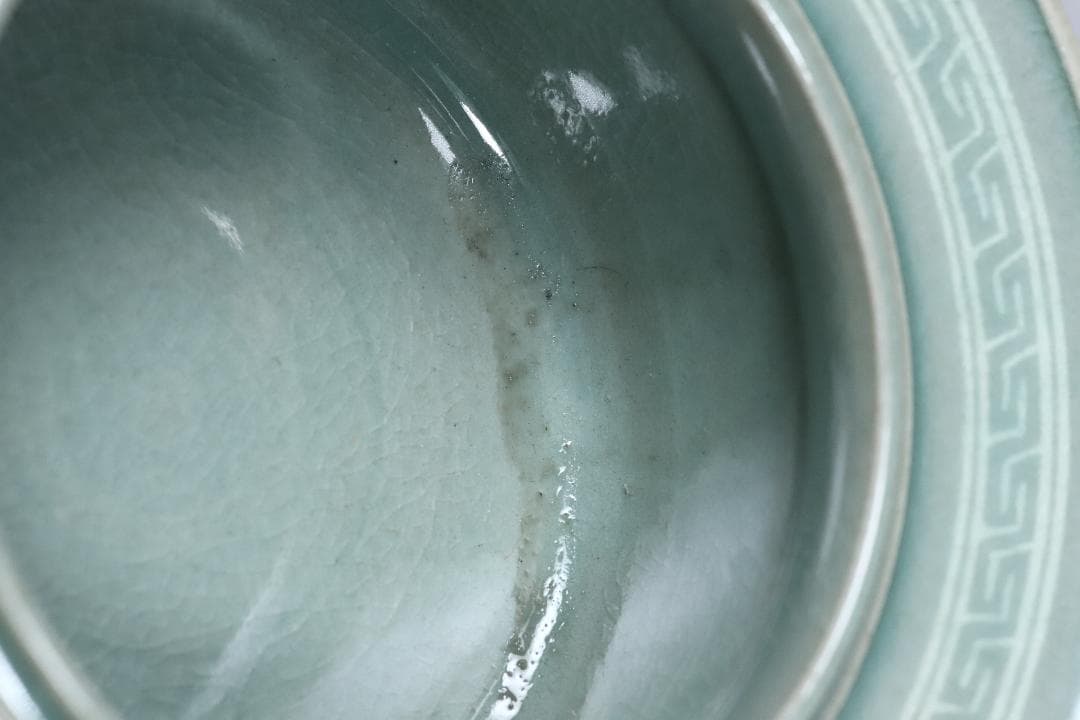 高麗青磁　柳海剛(根瀅) 造　龍型香炉　朝鮮古美術／骨董品【正一古美術】