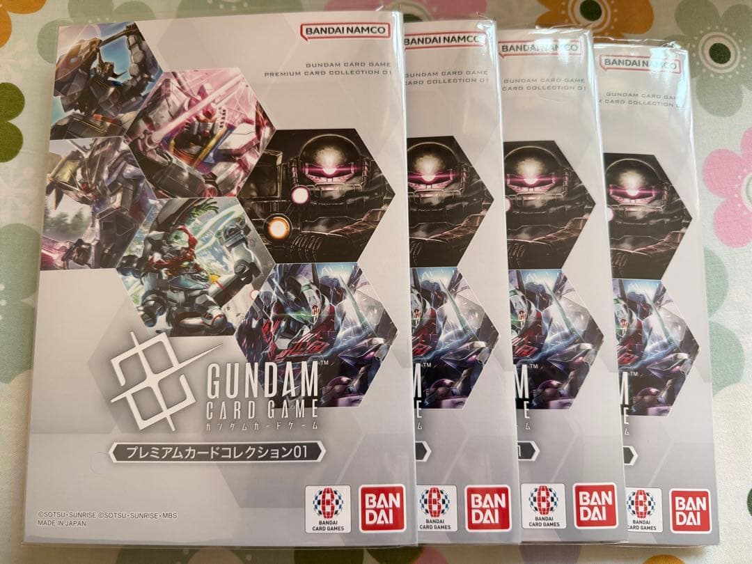 ガンダムカードゲーム プレミアムカードコレクション　セット①