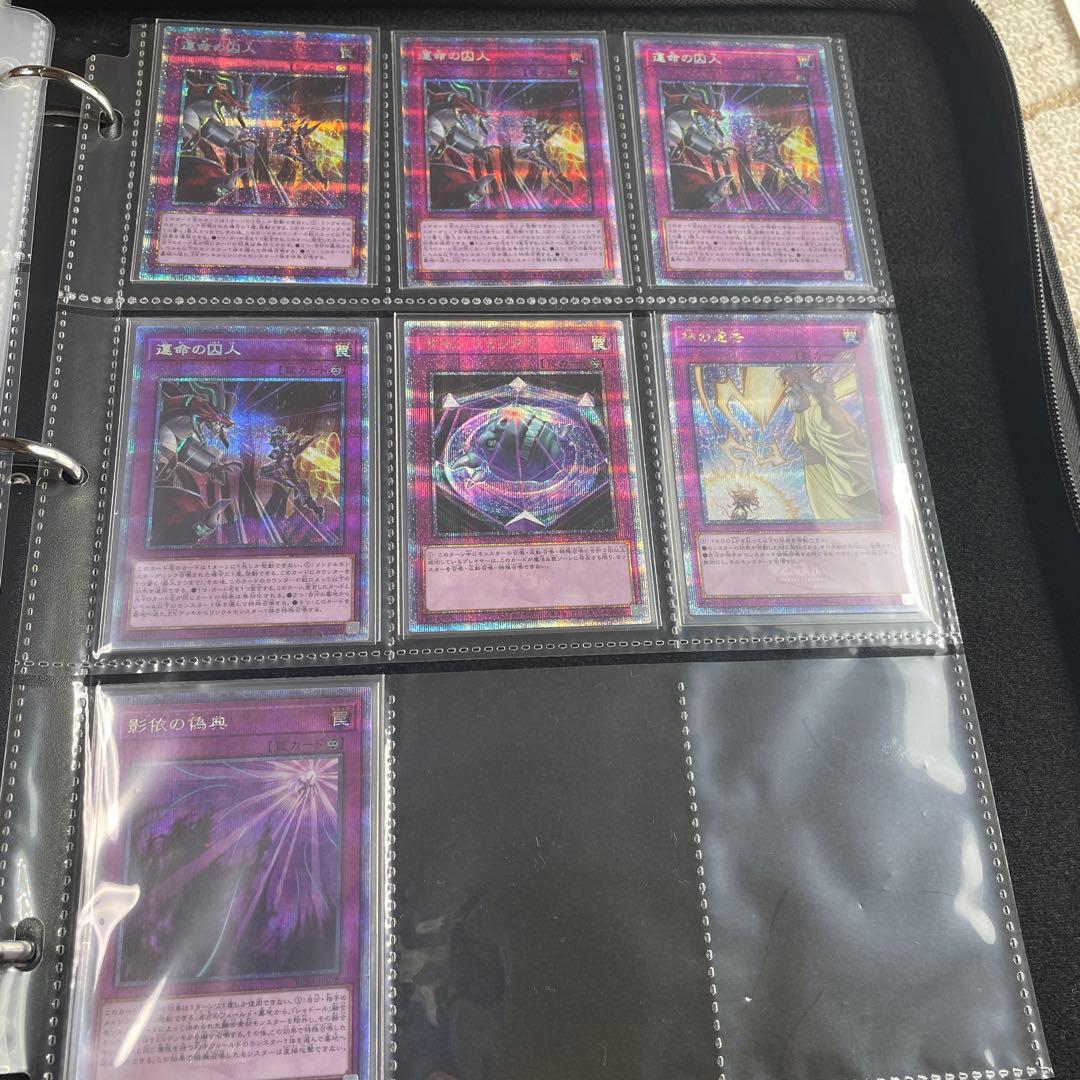 d*3様 遊戯王 OCG 160枚　引退品　プリシク・25thSE・20thSE