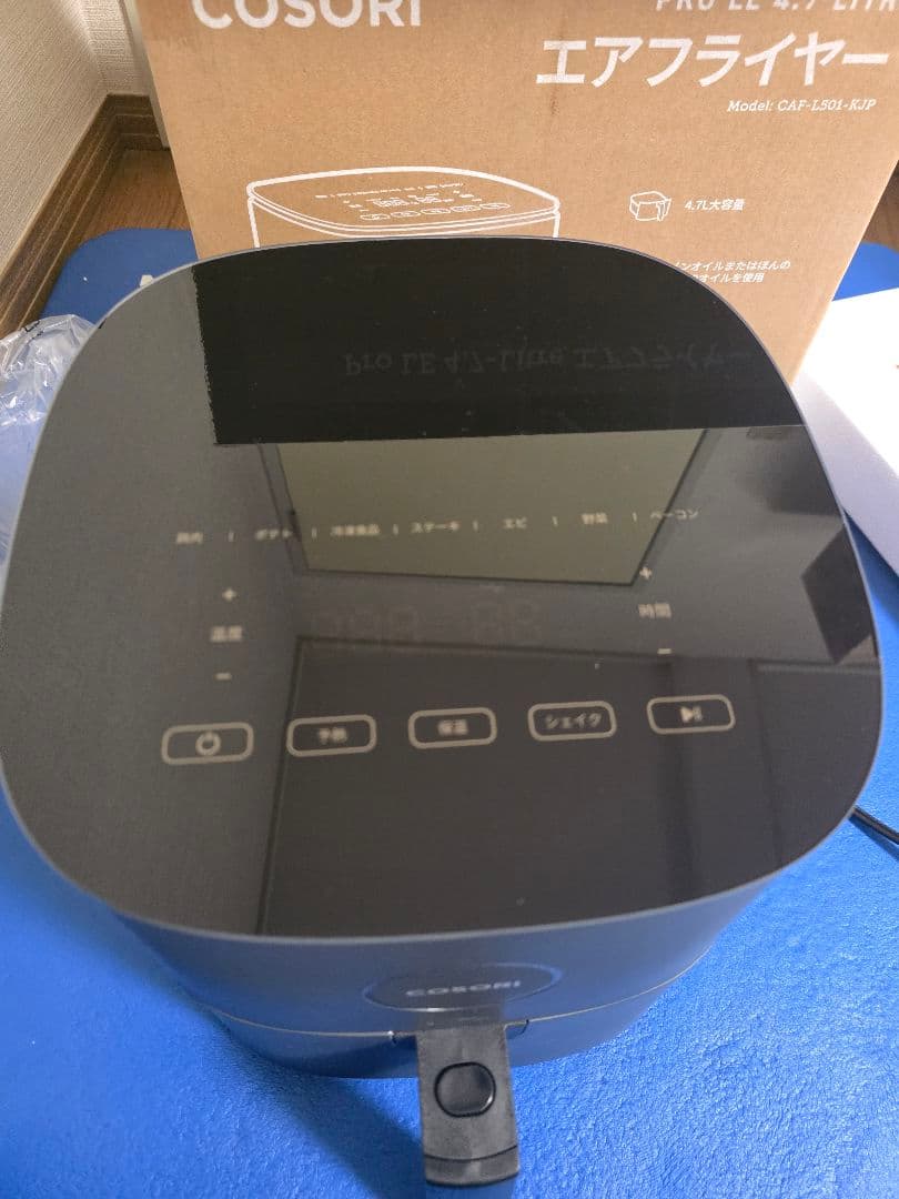 ✨2025年製✨未使用✨COSORI ノンフライクッカー