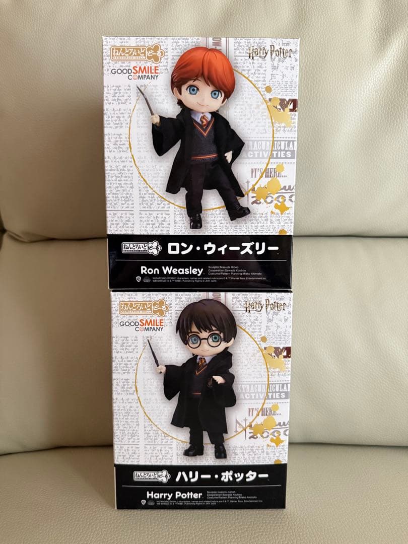 グッドスマイルカンパニー ねんどろいどどーる ハリーポッター ハリー ロン