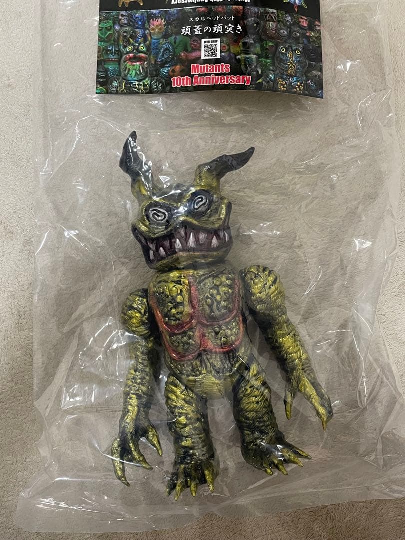 スーフェス 限定 マーミット　スカルヘッドバッド　　ソフビ　フィギュア ワンオフ