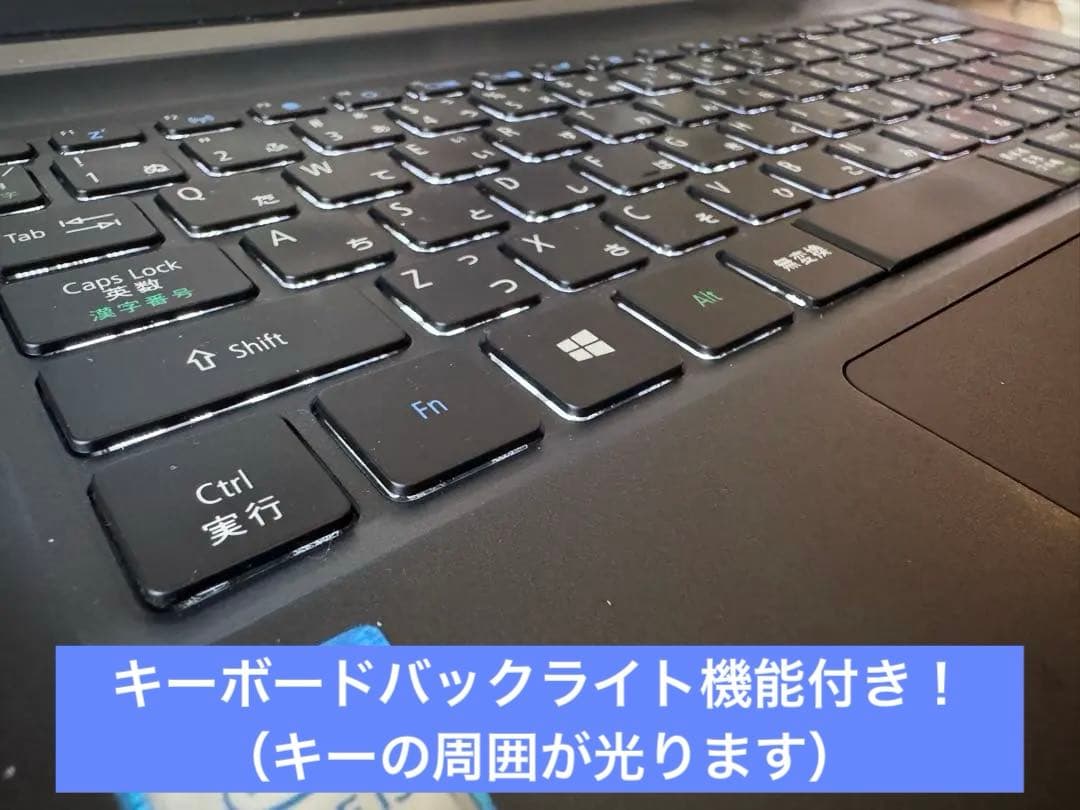 TravelMate 第8世代i5 RAM8G SSD128Gダブル搭載！