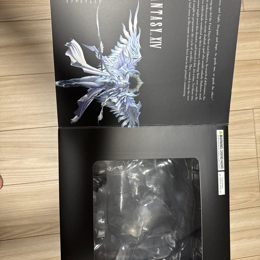 FF14 マイスター クオリティフィギュア ハイデリン＆ゾディアーク