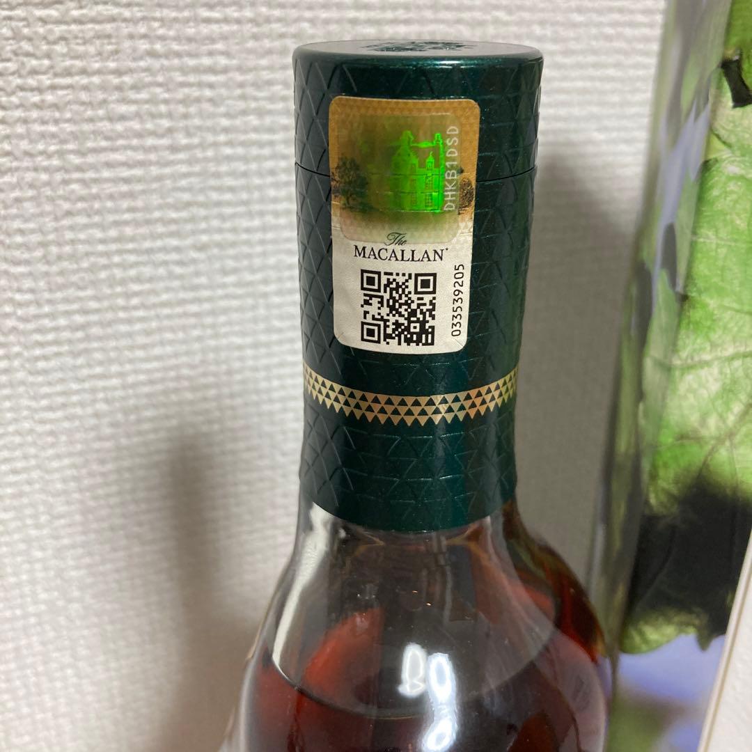 マッカラン　ルミーナ　未開封1