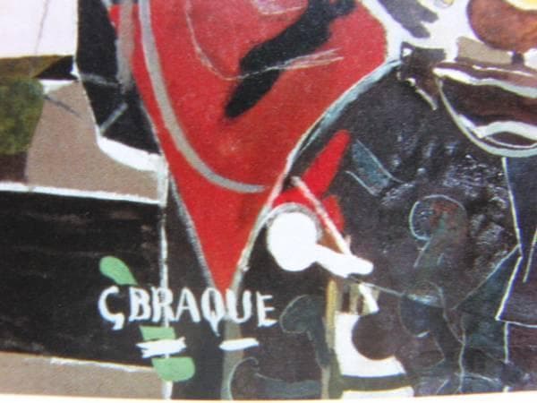 Braque、LEcho、超希少海外版画集、版上サイン、新品額装付