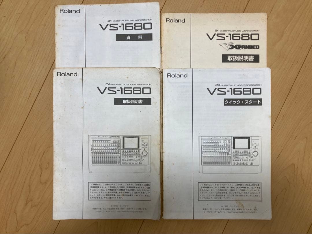 配信機器・PA機器・レコーディング機器 Roland VS-1680 VXpanded