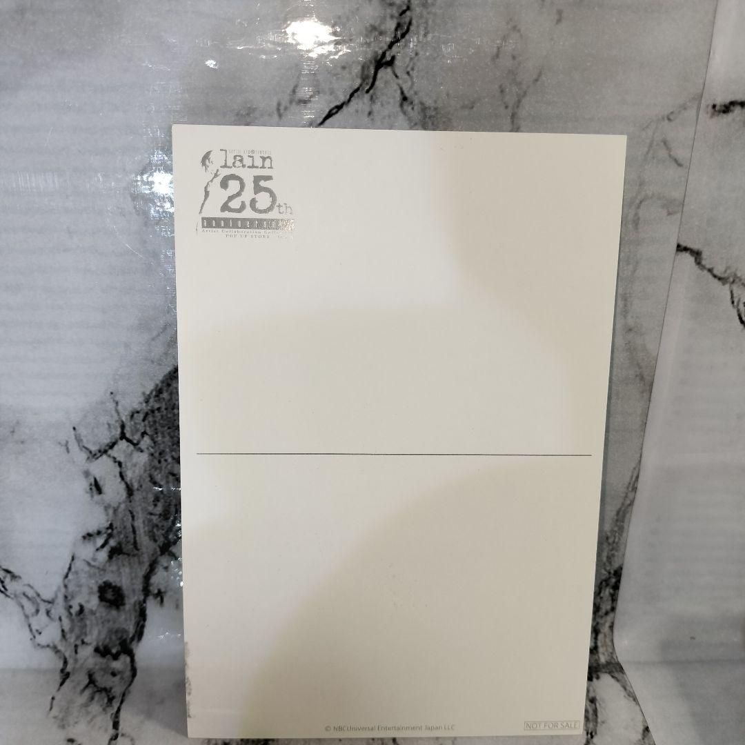 serial experiments lain　Ａ賞　キャラファイングラフ