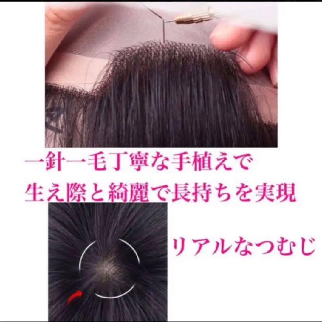 人毛100% 手植えフルウィッグ 医療ウィッグ ショートカール ブラック