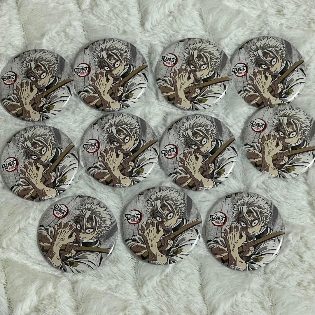 不死川実弥 鬼滅の刃 全集中展 幕間画缶バッジ 肆
