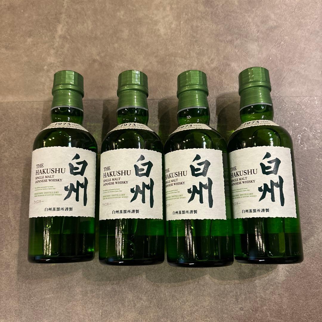 【新品未開封】白州 180ml ４本セット/バラ売り不可