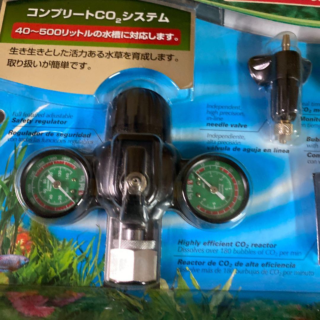 REDSEA ＣＯ2 プロシステム