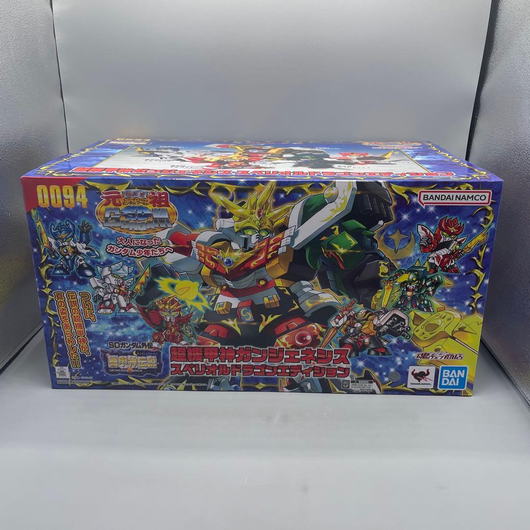 内箱未開封 超機甲神ガンジェネシス スペリオルドラゴンエディション