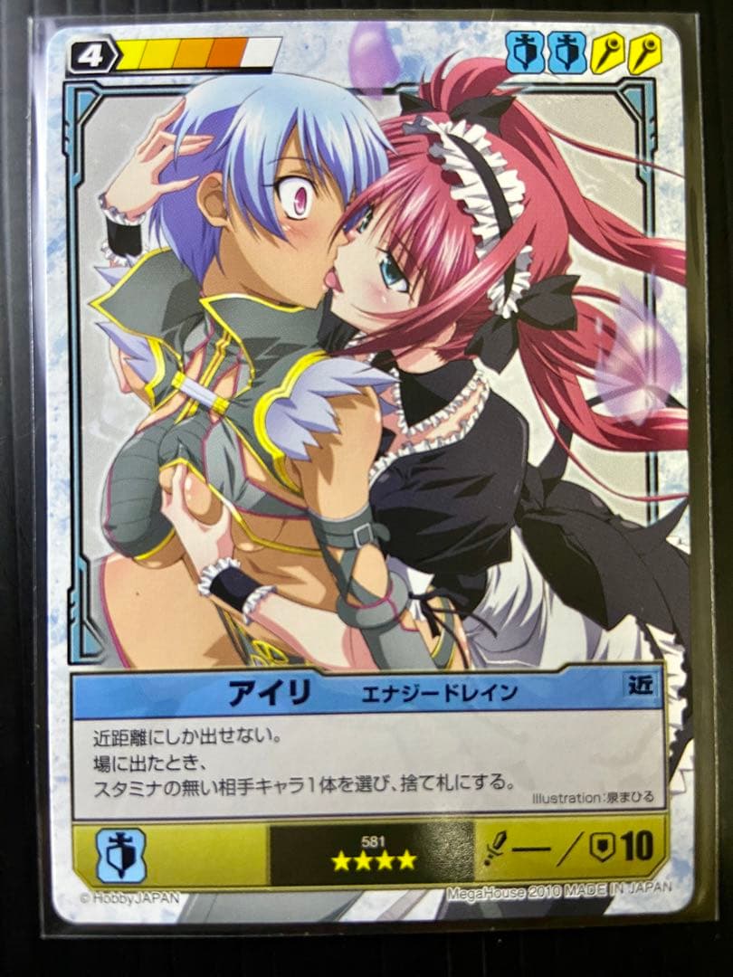 yta33330★