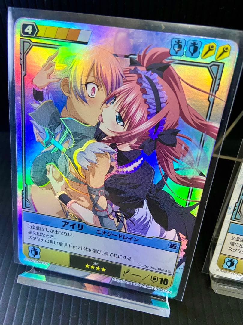 yta33330★