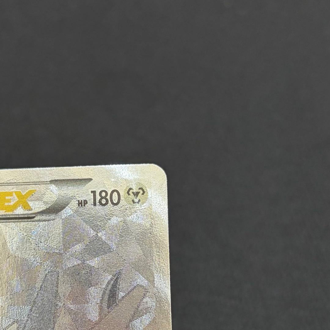 54/0520 極美品 ディアルガEX シークレットXYB 019/018