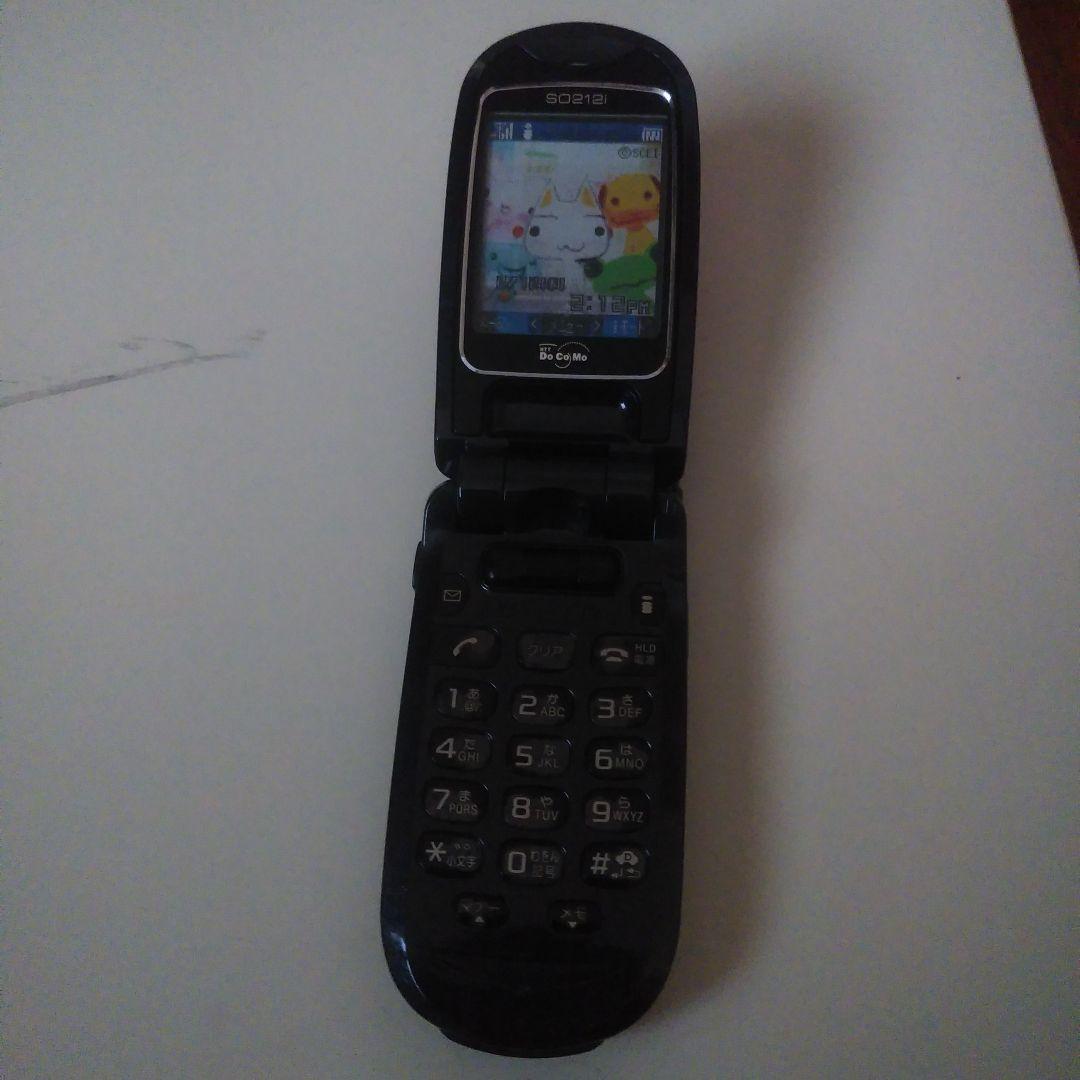 見本　モックアップ　DoCoMo SO212i 折りたたみどこでもいっしょトロ