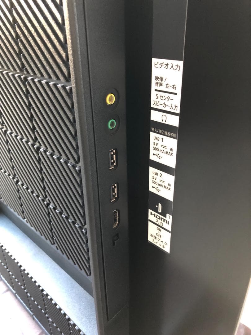 ソニー 55V型 4K 有機ELテレビ XRJ-55A80J 2021年製