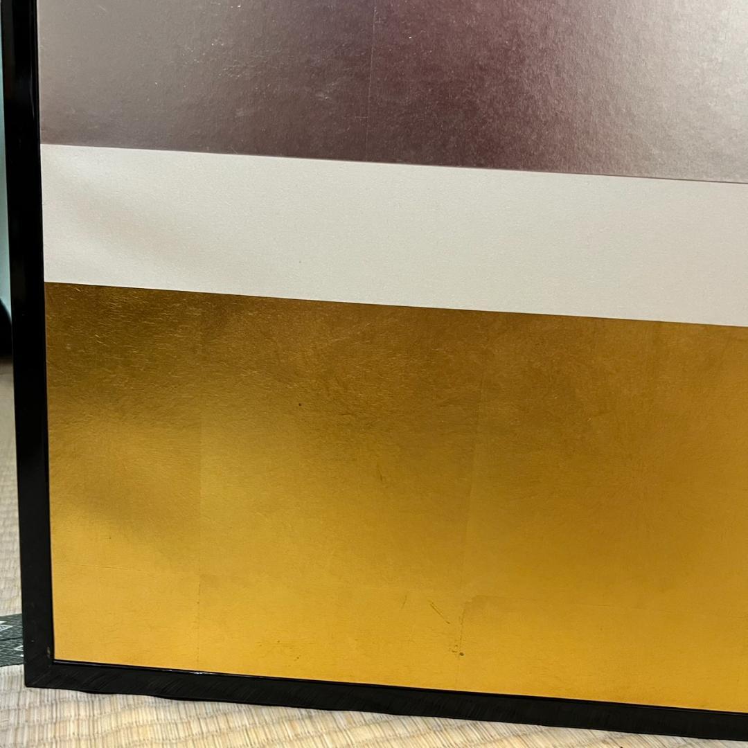 風炉先屛風　茶道具　金　銀　大き目　中古