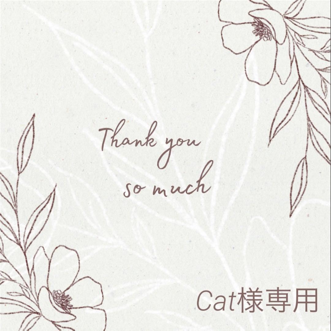 ◆Cat◆