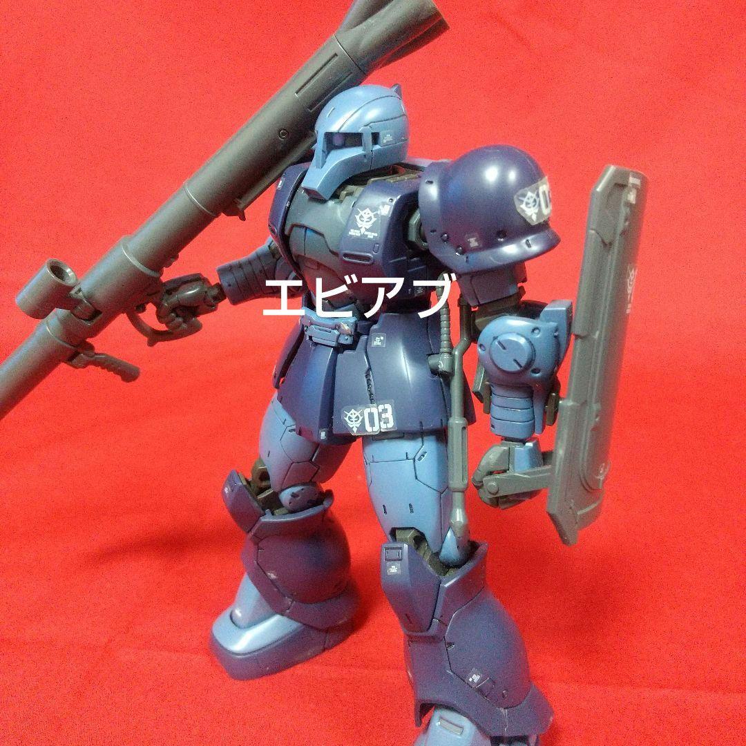 HG 黒い三連星専用『ザクI』ジャンク