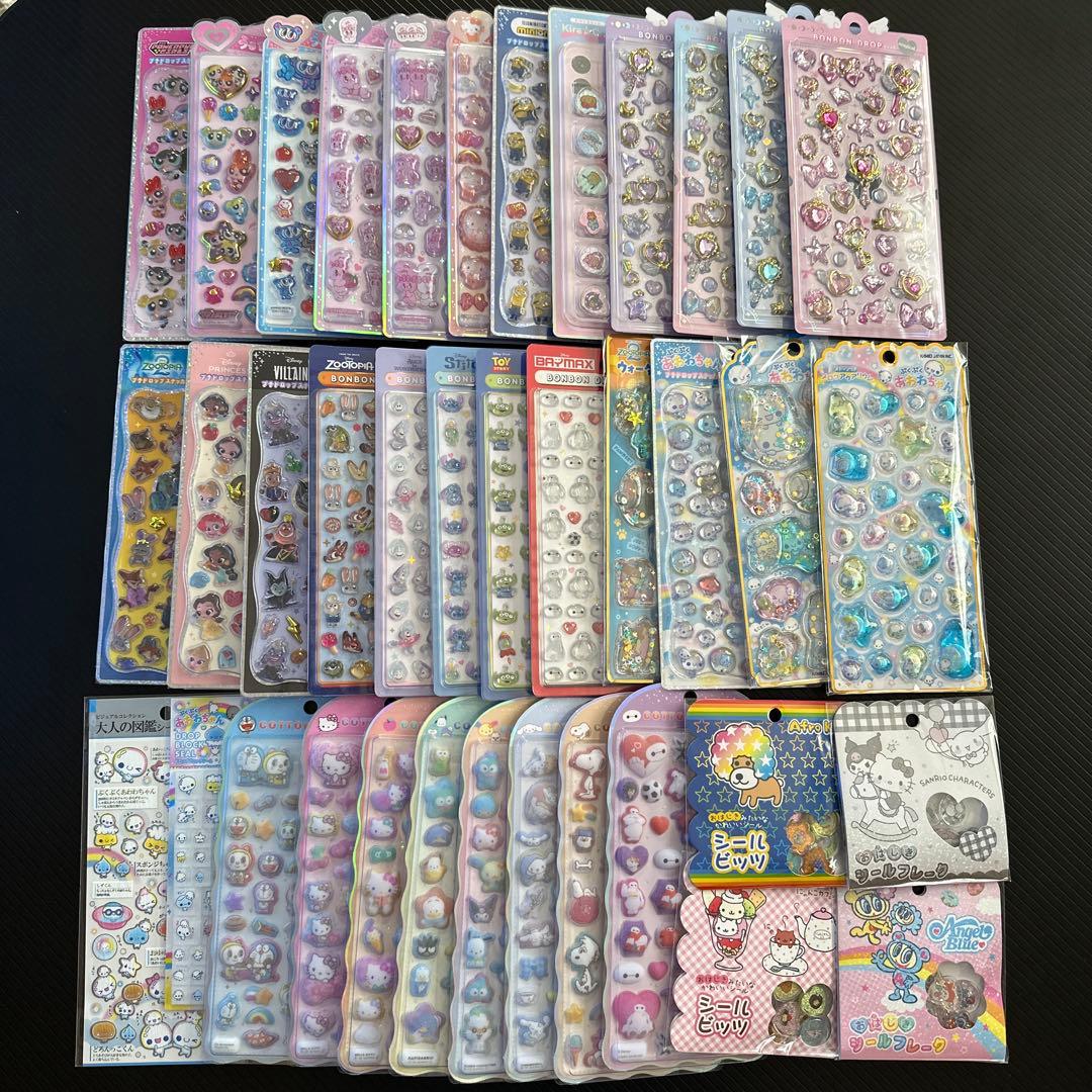 ボンボンドロップシール　コットンパフィー　ウォーターシール　38点セット