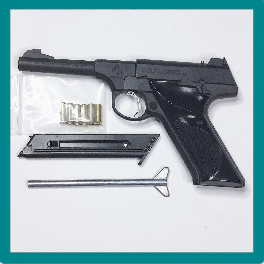 聡*様 絶版MGC　コルト　ウッズマン、スポーツ((ワイル7)