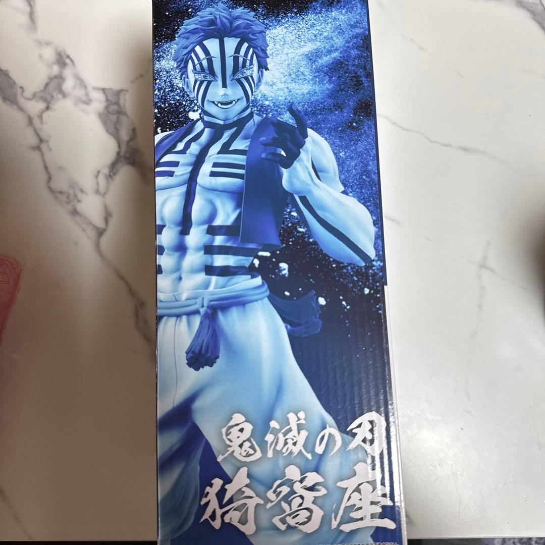 猗窩座 MASTERLISE ラストワンver.