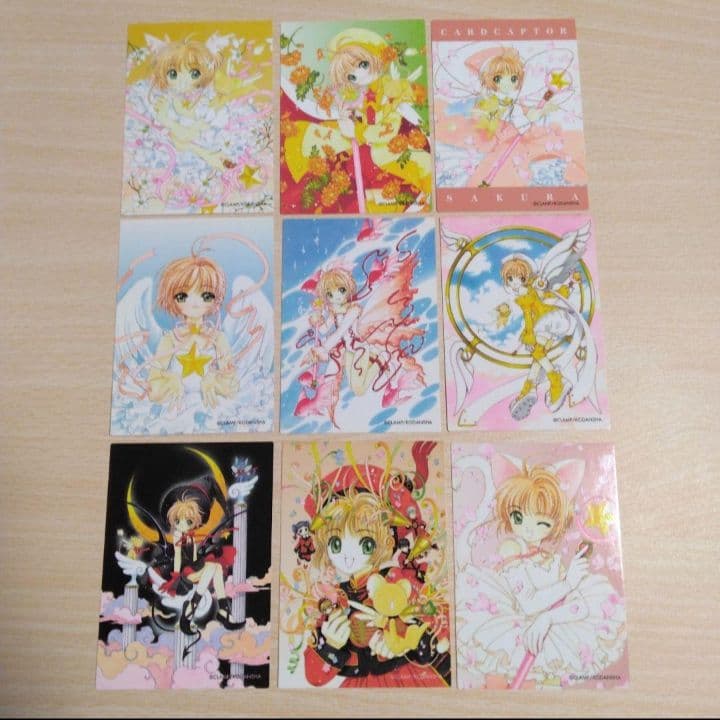 カードキャプターさくらCLAMP原作版さくらカード編50枚