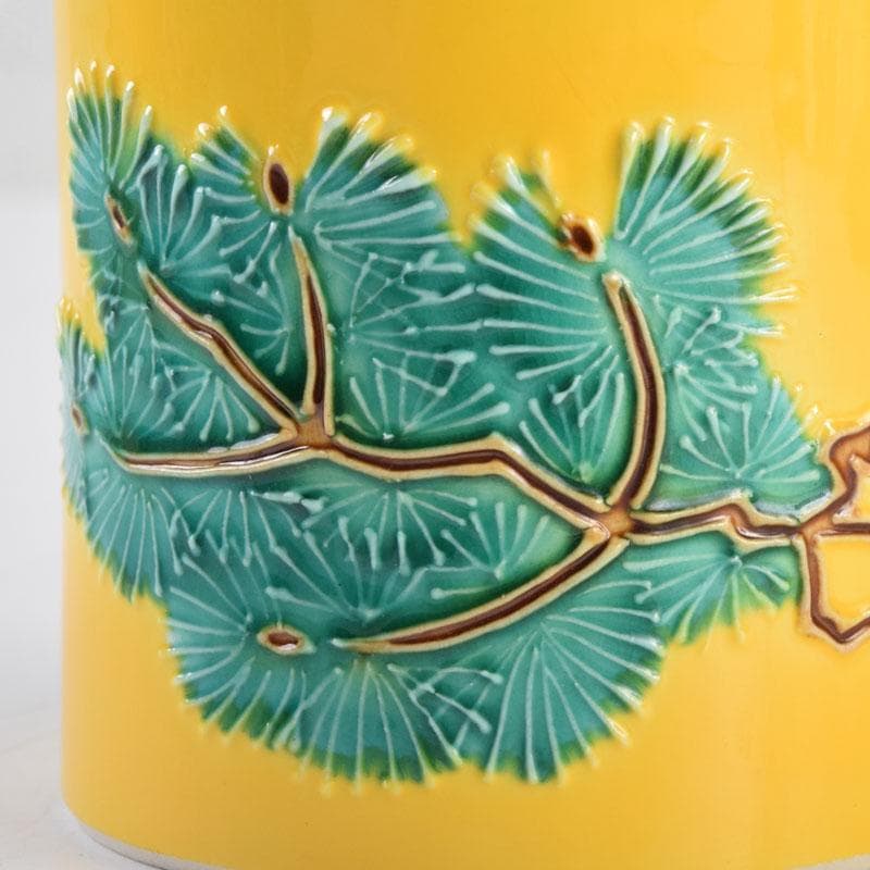 茶道具　中村翠嵐作　黄交趾　根引松　蓋置　共箱　V　9119