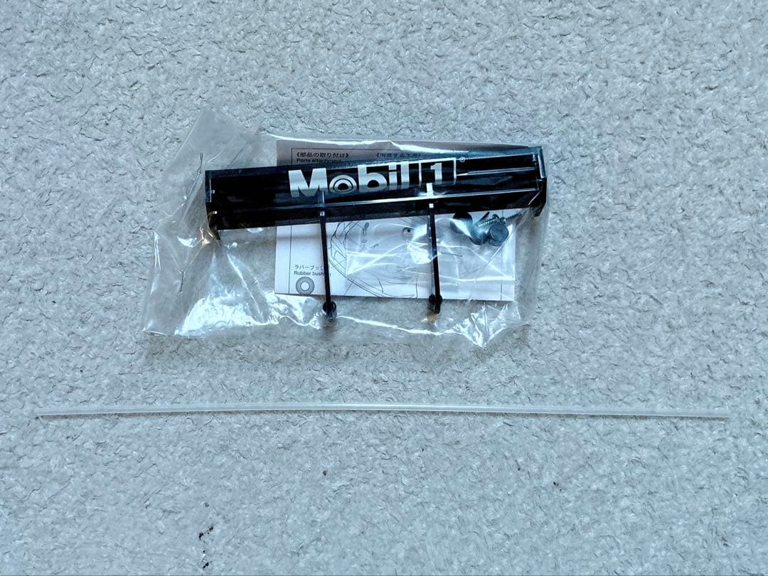 絶版 タミヤ RC 1/10 ボーダフォン・AMGメルセデス DTM 完成ボディ