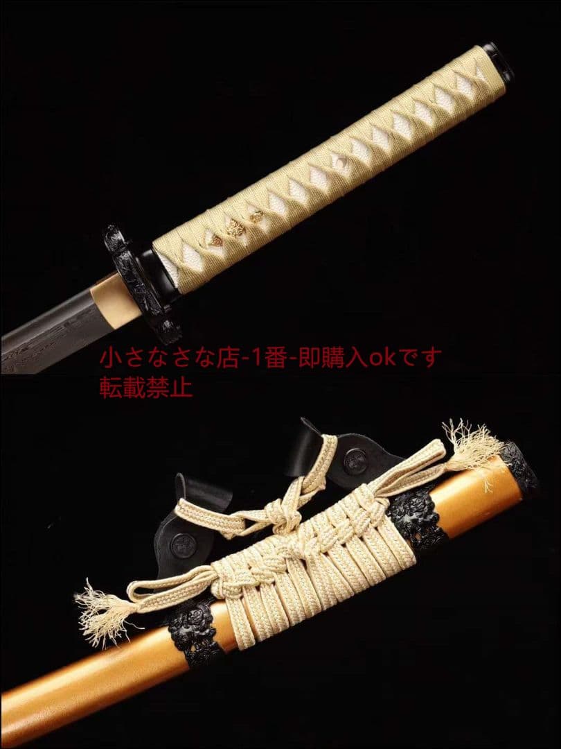 【武士太刀一武魂】 古兵器 武具 刀装具 日本刀 模造刀 居合刀