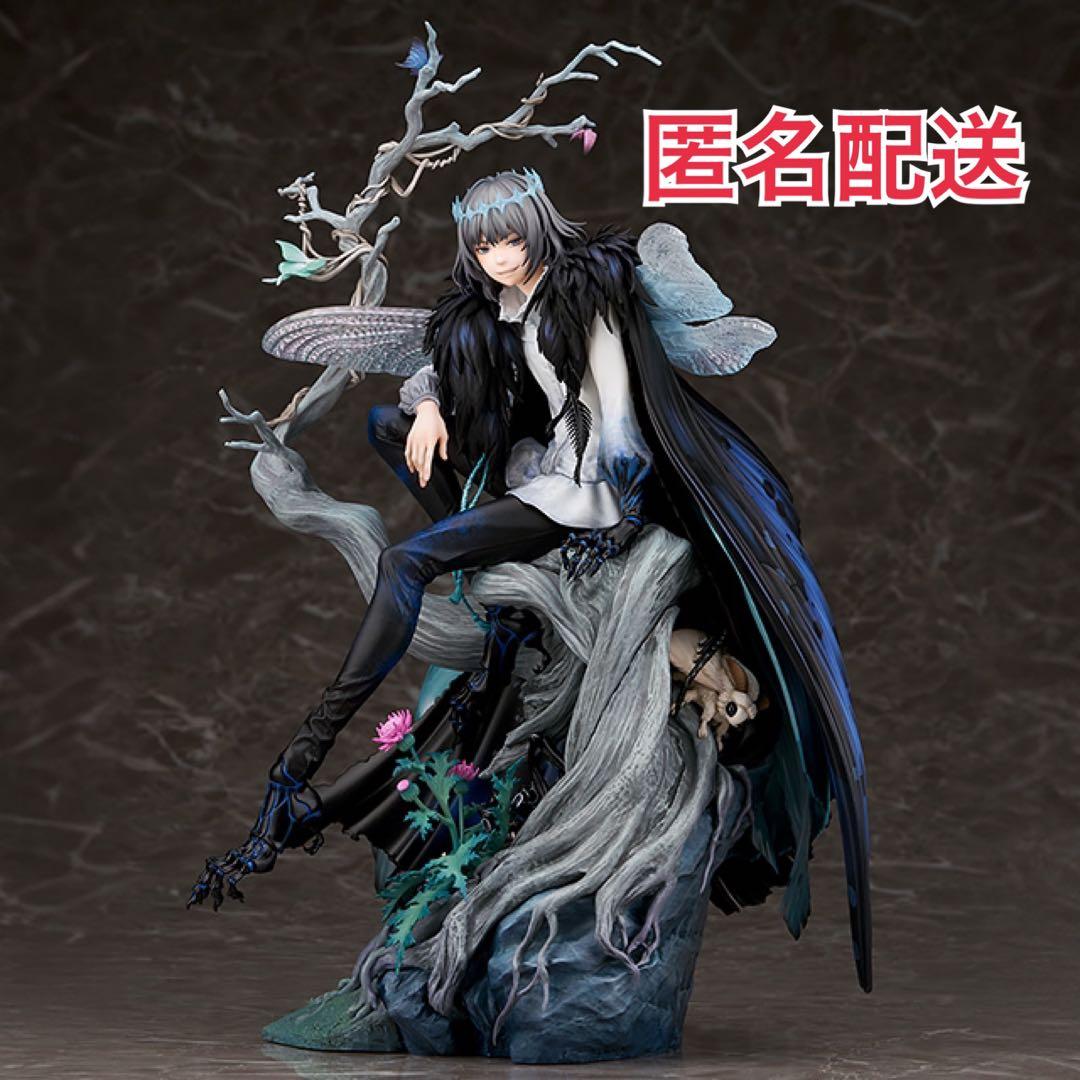 Fate/Grand Order オベロン・ヴォーティガーン フィギュア