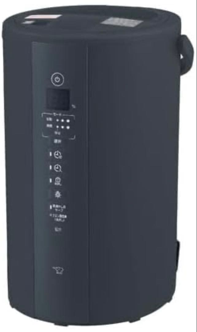 新品未開封象印 スチーム式加湿器 4.0L ソフトブラック EE-TB60-BM