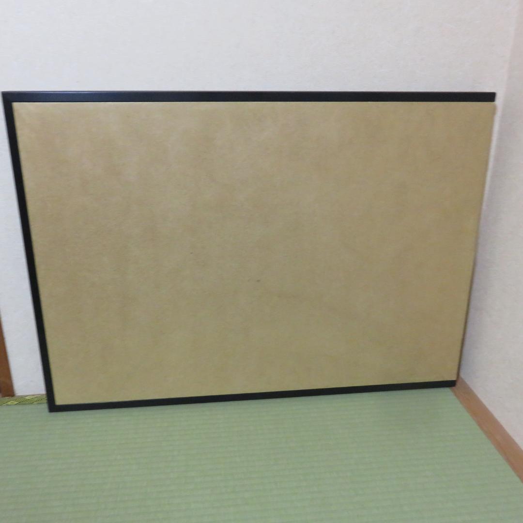 風炉先屏風 茶道具 屏風 茶の湯 シミ 小傷