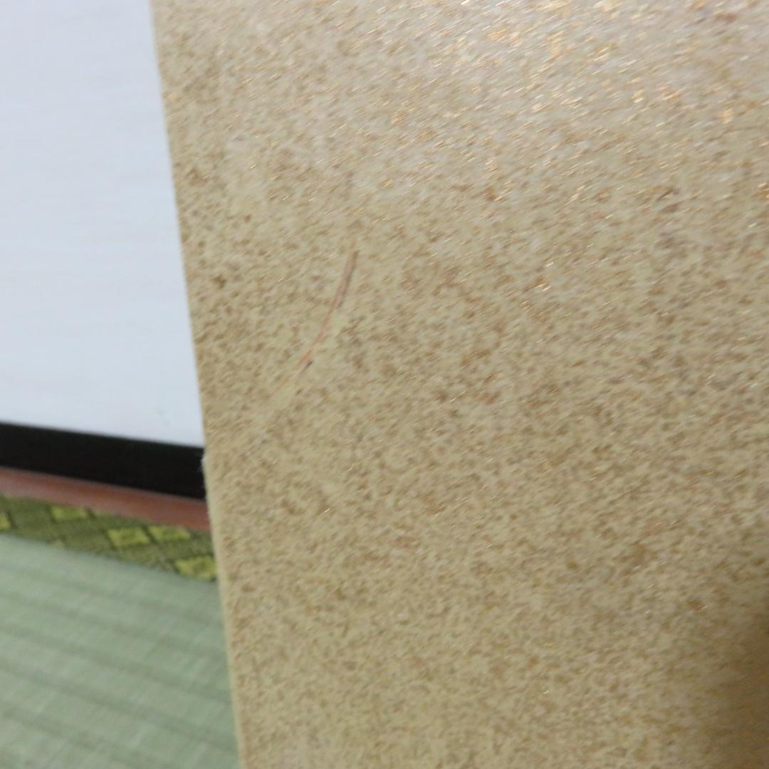 風炉先屏風 茶道具 屏風 茶の湯 シミ 小傷