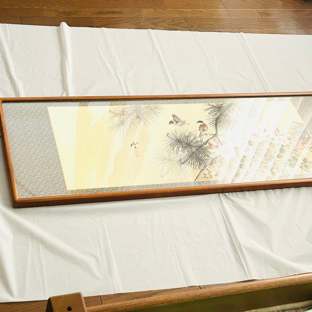 絵画 作者不明 タイトル不明 美術品 芸術家 額縁