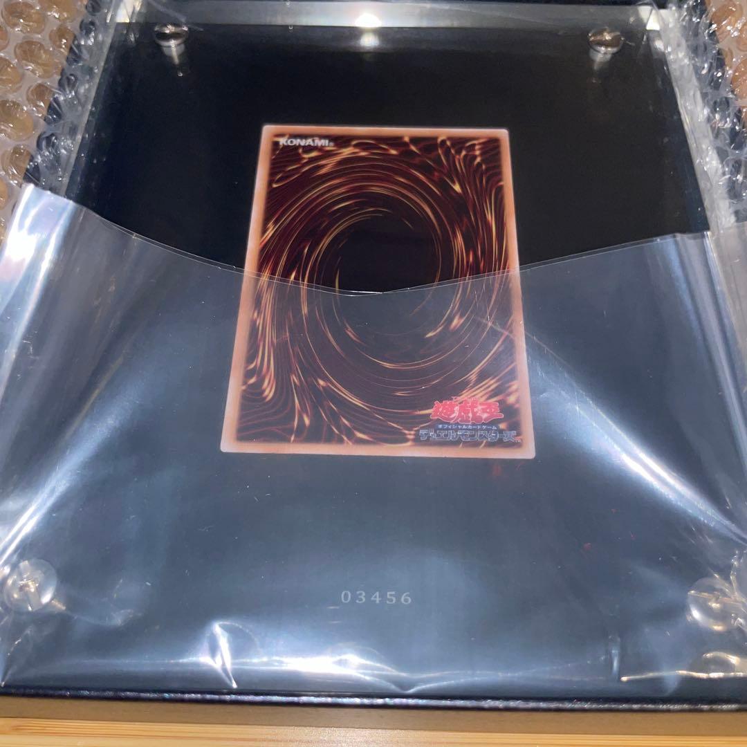 ブラックマジシャン ステンレス 10000限定　03456番