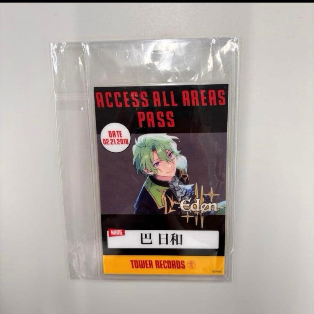 限定値下げ　タワレコ購入特典　巴日和 .＊　1/18まで