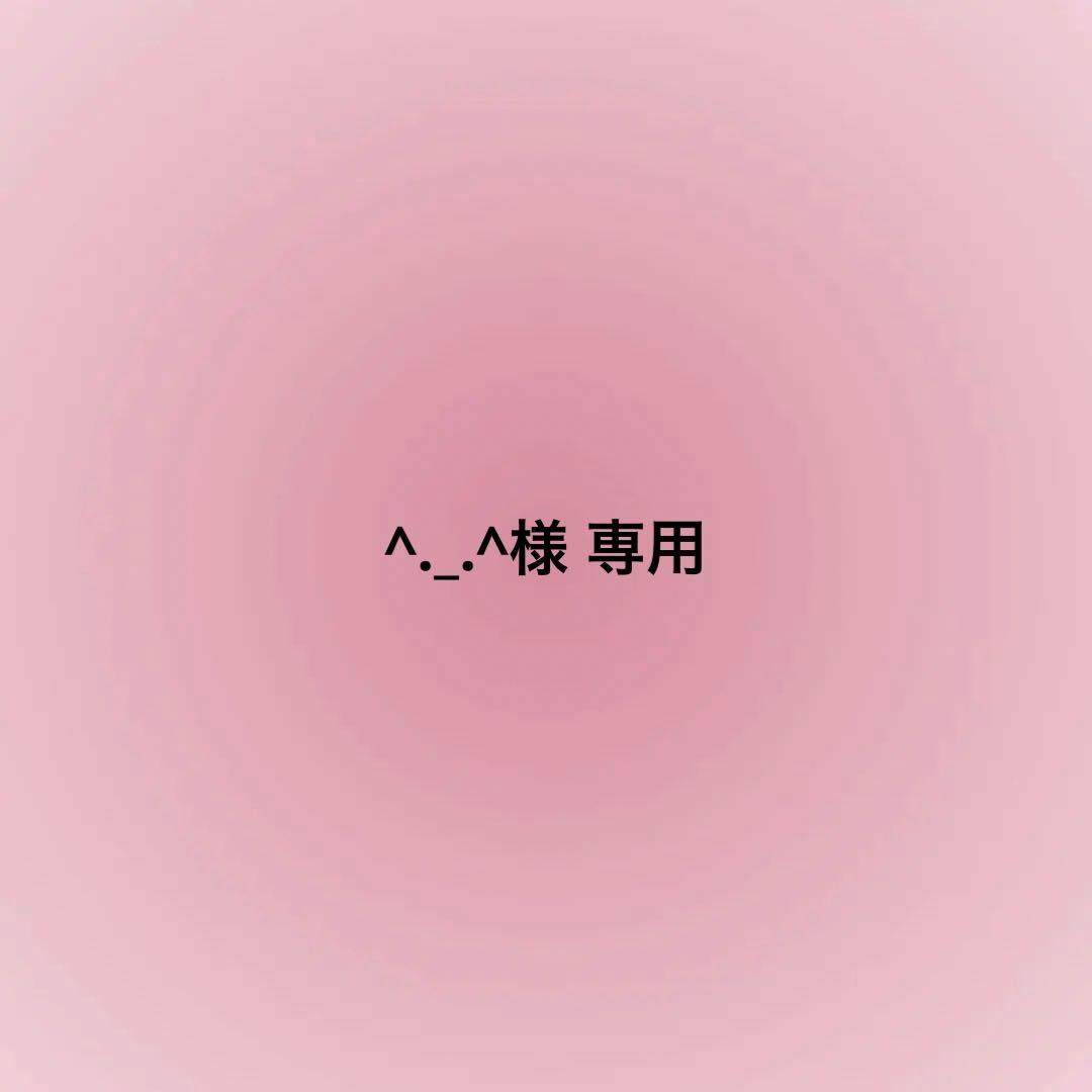 ^._.^