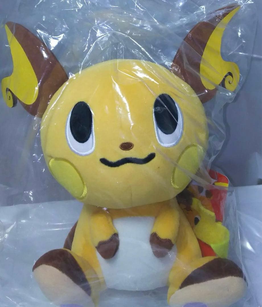 ポケモン　ぬいぐるみ　ライチュウ　ファイアレッド　202511221606