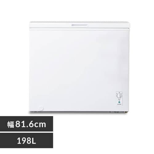 新品 冷凍庫 家庭用 198L 大容量 上開き アイリスオーヤマ