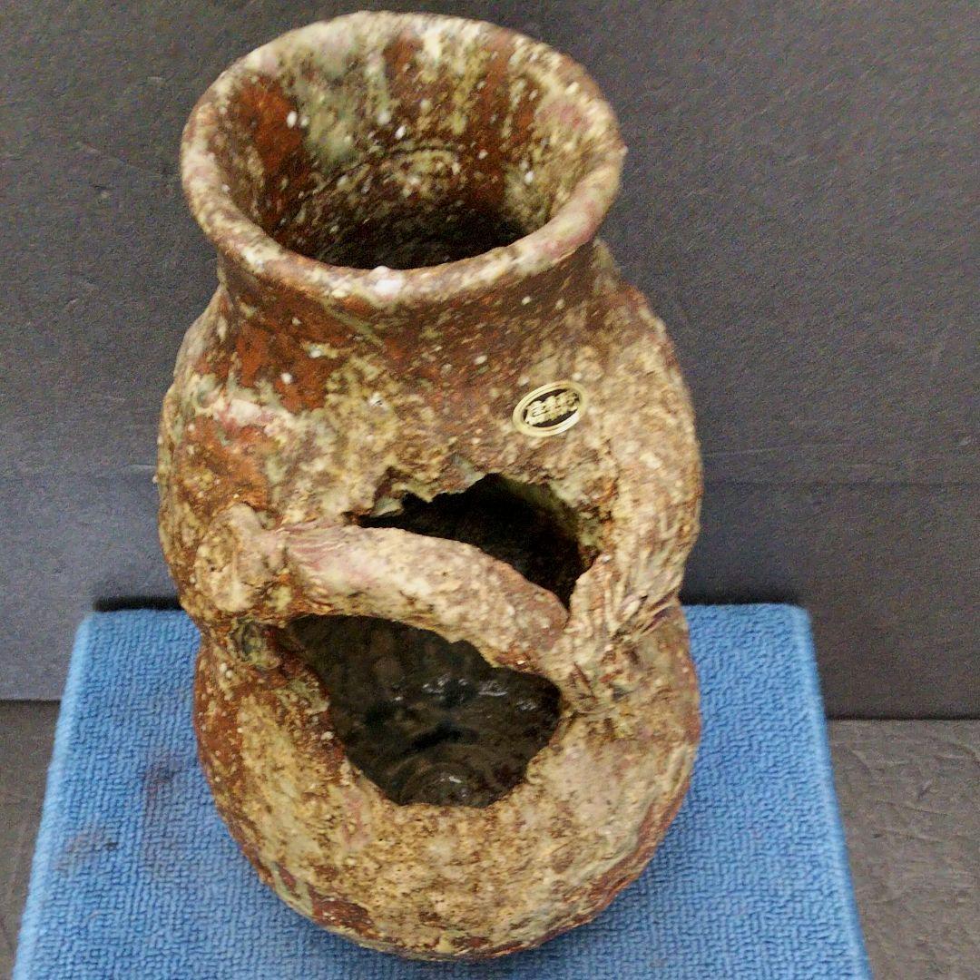 30古信楽風手作り花生け花器