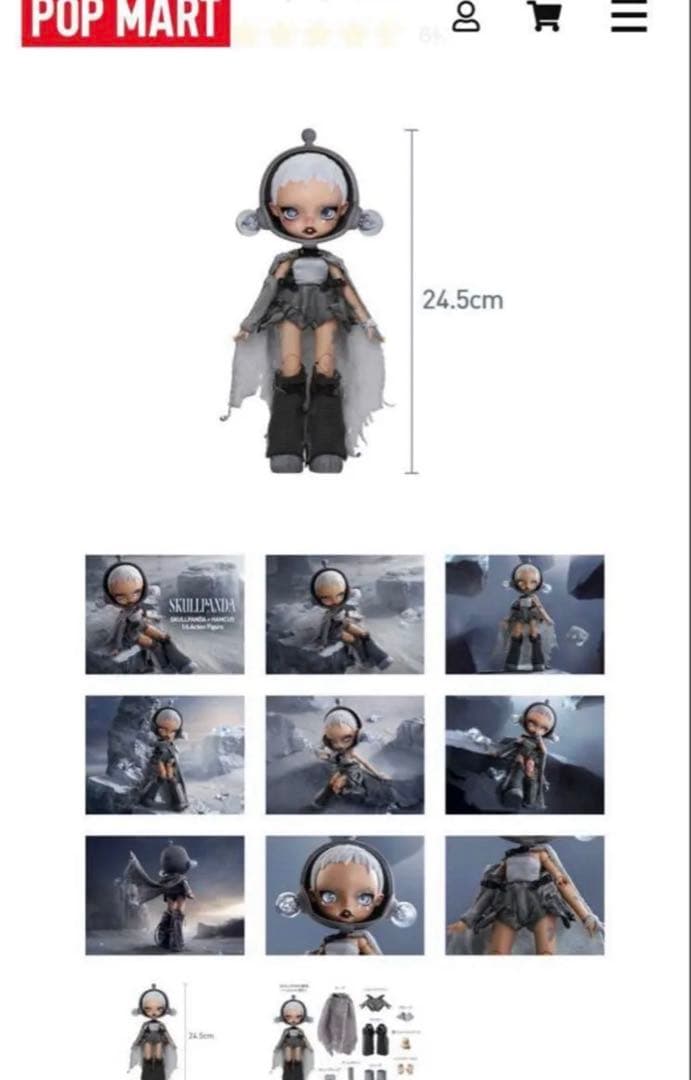 M*⁂様 【新品・未使用】SKULLPANDA × HAMCUS 1/6 アクシ