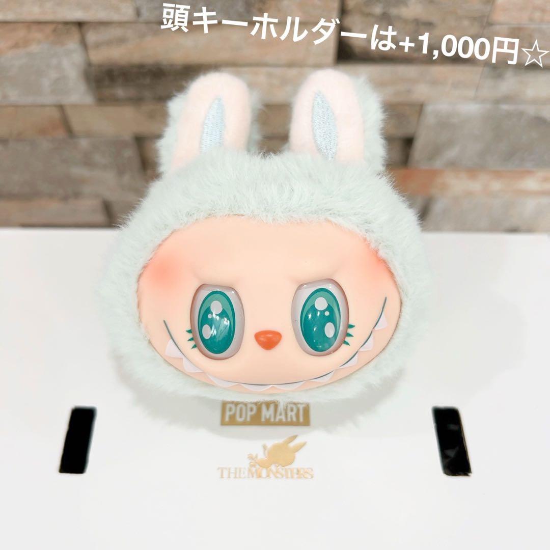 ♡限定SALE！残り1点♡ジモモ 特大ぬいぐるみ 38cm 白　箱 カード 付き