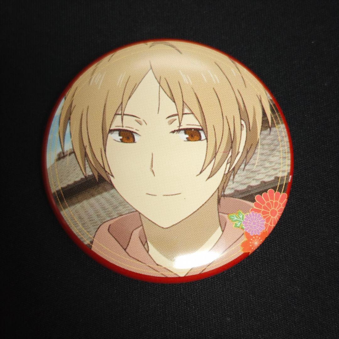 夏目友人帳 うつせみに結ぶ 夏目貴志 缶バッジ